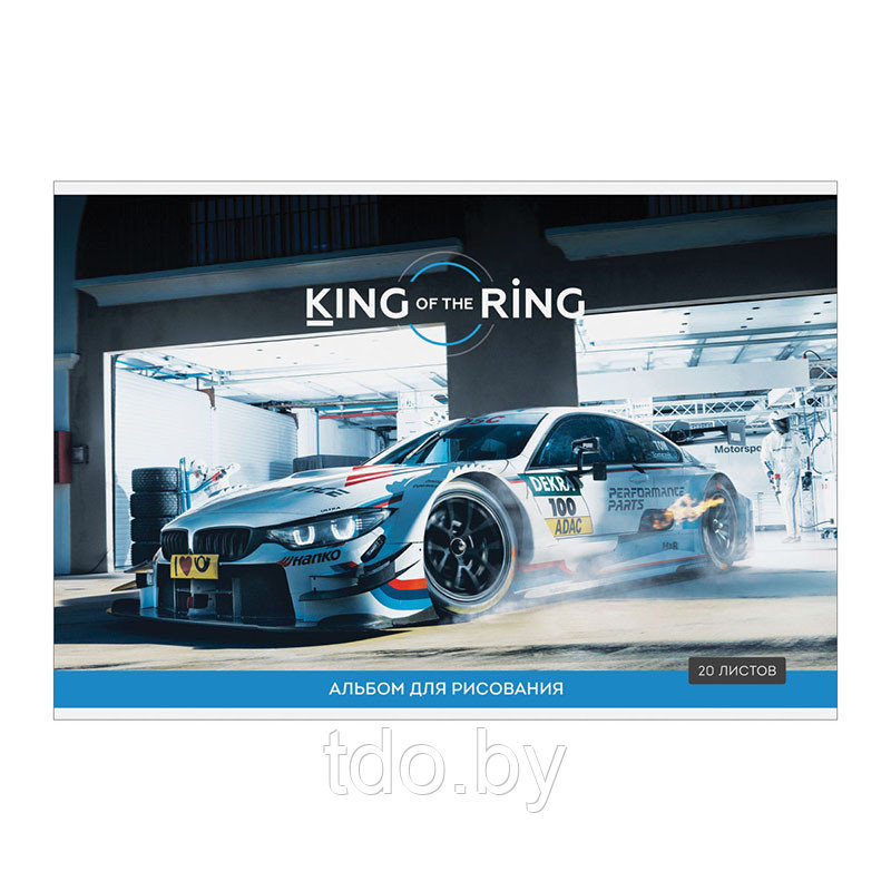 Альбом для рисования 20л., А4, на скрепке ArtSpace "Авто. King of the ring" - фото 6 - id-p214130879