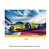 Альбом для рисования 20л., А4, на скрепке ArtSpace "Авто. King of the ring", фото 2