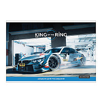 Альбом для рисования 20л., А4, на скрепке ArtSpace "Авто. King of the ring"