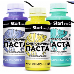 Колер.паста № Х25 "Start Premium"(зеленое яблоко), 0.1л