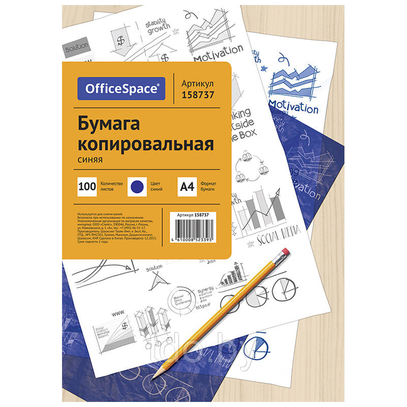 Бумага копировальная OfficeSpace, А4, 100л., синяя - фото 1 - id-p214132278