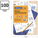 Бумага копировальная OfficeSpace, А4, 100л., синяя, фото 3