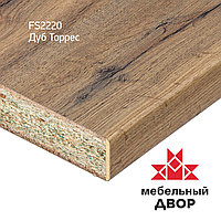 Столешница FS2220 W1 Дуб Торрес 3050 mm, 600 mm