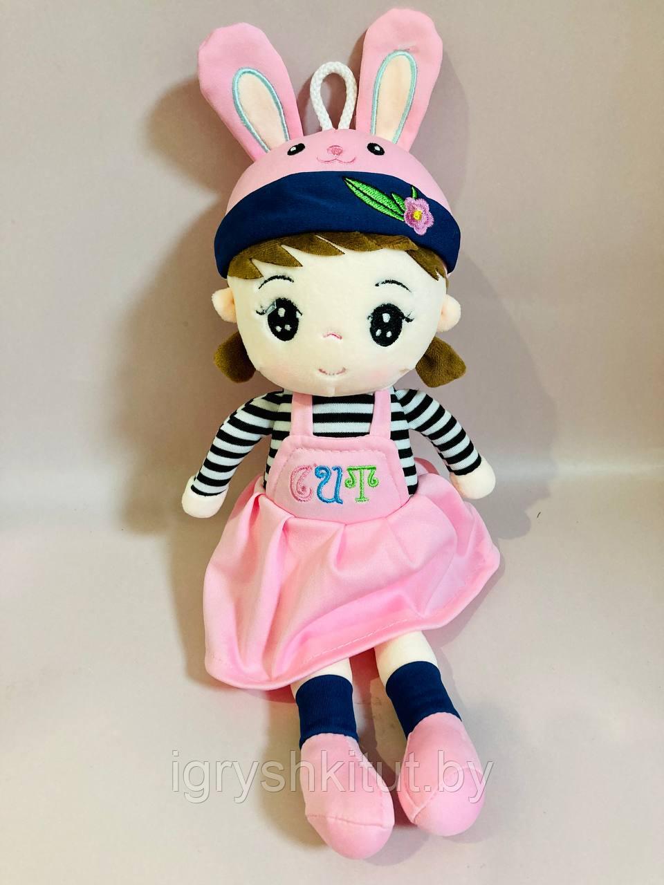 Мягкая игрушка Кукла Зайка, 40 см, разные цвета - фото 2 - id-p212426532