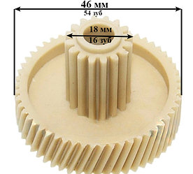 Шестерня малая (46/17 кос/пр) для мясорубки Scarlett