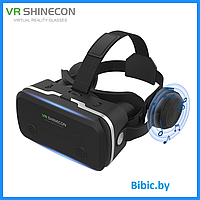 Очки виртуальной реальности с наушниками VR SHINECON SC-G15E на телефон смартфон, виртуальные 3Д 3D