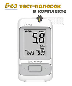 Глюкометр Bionime Rightest GM 700S (без тест-полосок)