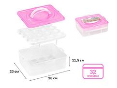 Контейнер для хранения яиц, 32 ячейки, розовый, PERFECTO LINEA