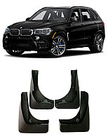 Брызговики для BMW X5 F15 (2013-) с подножкой