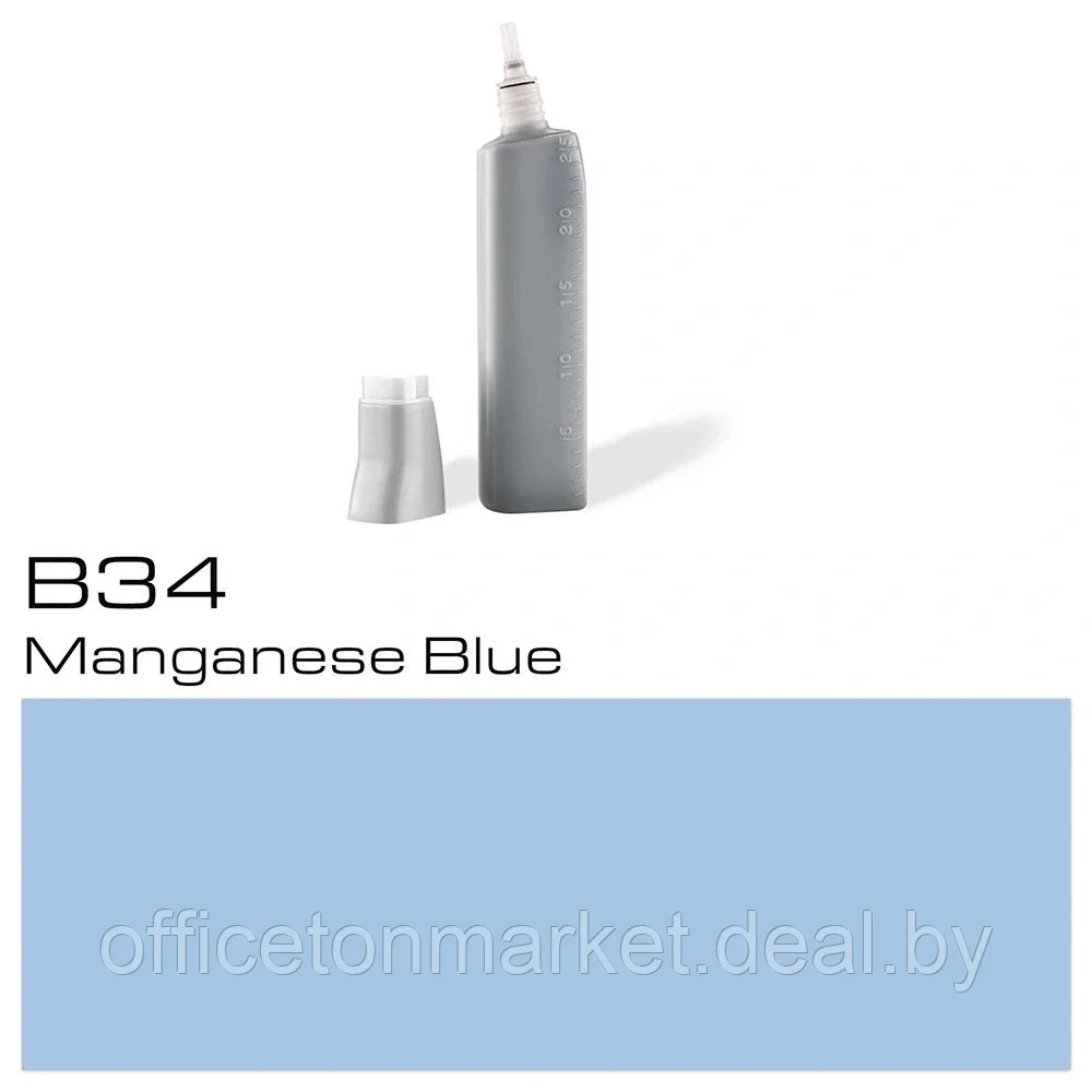 Чернила для заправки маркеров "Copic", B-34 марганцево-синий - фото 1 - id-p137130373