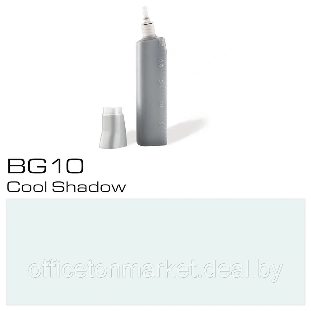 Чернила для заправки маркеров "Copic", BG-10 прохладная тень - фото 1 - id-p137130376
