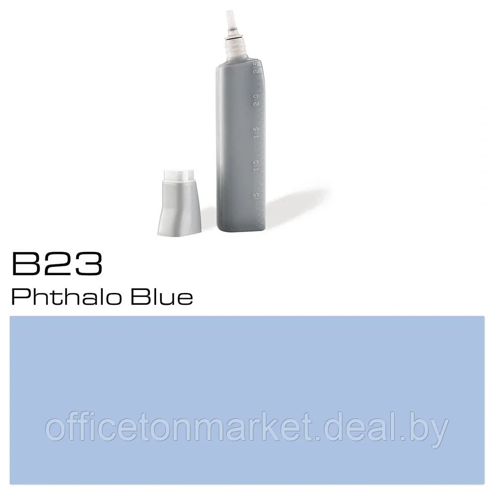 Чернила для заправки маркеров "Copic", B-23 фтало синий - фото 1 - id-p193760227