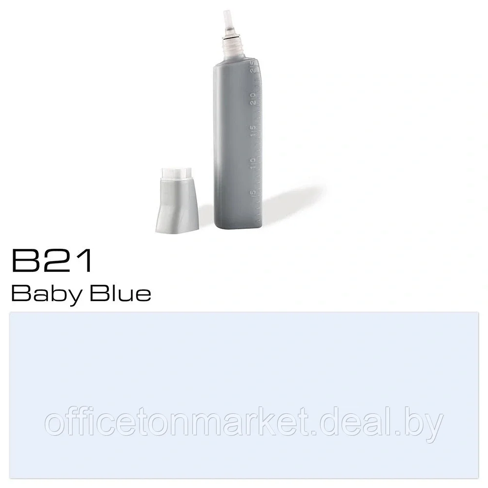 Чернила для заправки маркеров "Copic", B-21 детский голубой - фото 1 - id-p137130387