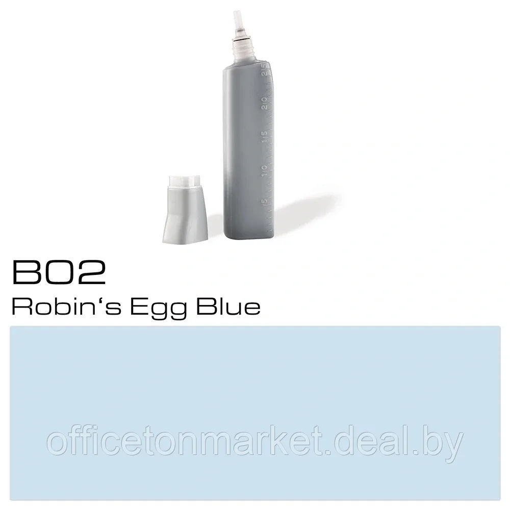 Чернила для заправки маркеров "Copic", B-02 голубая яичная скорлупа - фото 1 - id-p137127888