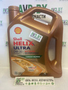 Моторное масло Shell Helix Ultra ECT C2/C3 0W-30 4л