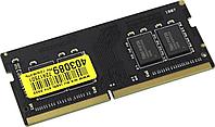 Модуль памяти Neo Forza NMSO480E82-2400EA10 DDR4 SODIMM 8Gb PC4-19200 CL17 (for NoteBook)
