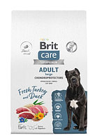 Сухой корм для собак Brit Care Dog Adult Large Chondroprotectors (индейка, утка) 12 кг