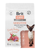 Сухой корм для кошек Brit Care Cat Sensitive Healthy Digestion (индейка, ягненок) 1.5 кг