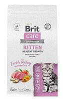 Сухой корм для котят Brit Care Cat Kitten Healthy Growth (индейка) 1.5 кг
