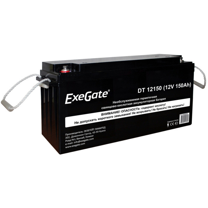 Аккумуляторная батарея ExeGate DT 12150 (12V 150Ah, под болт М8) (EX282990RUS) - фото 1 - id-p214169285
