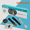 Умные часы Smart Watch Mivo GT3 /1.5"/ IP68 / NFC / 2 комплекта ремешков, фото 4