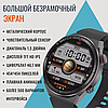 Умные часы Smart Watch Mivo GT3 /1.5"/ IP68 / NFC / 2 комплекта ремешков, фото 10