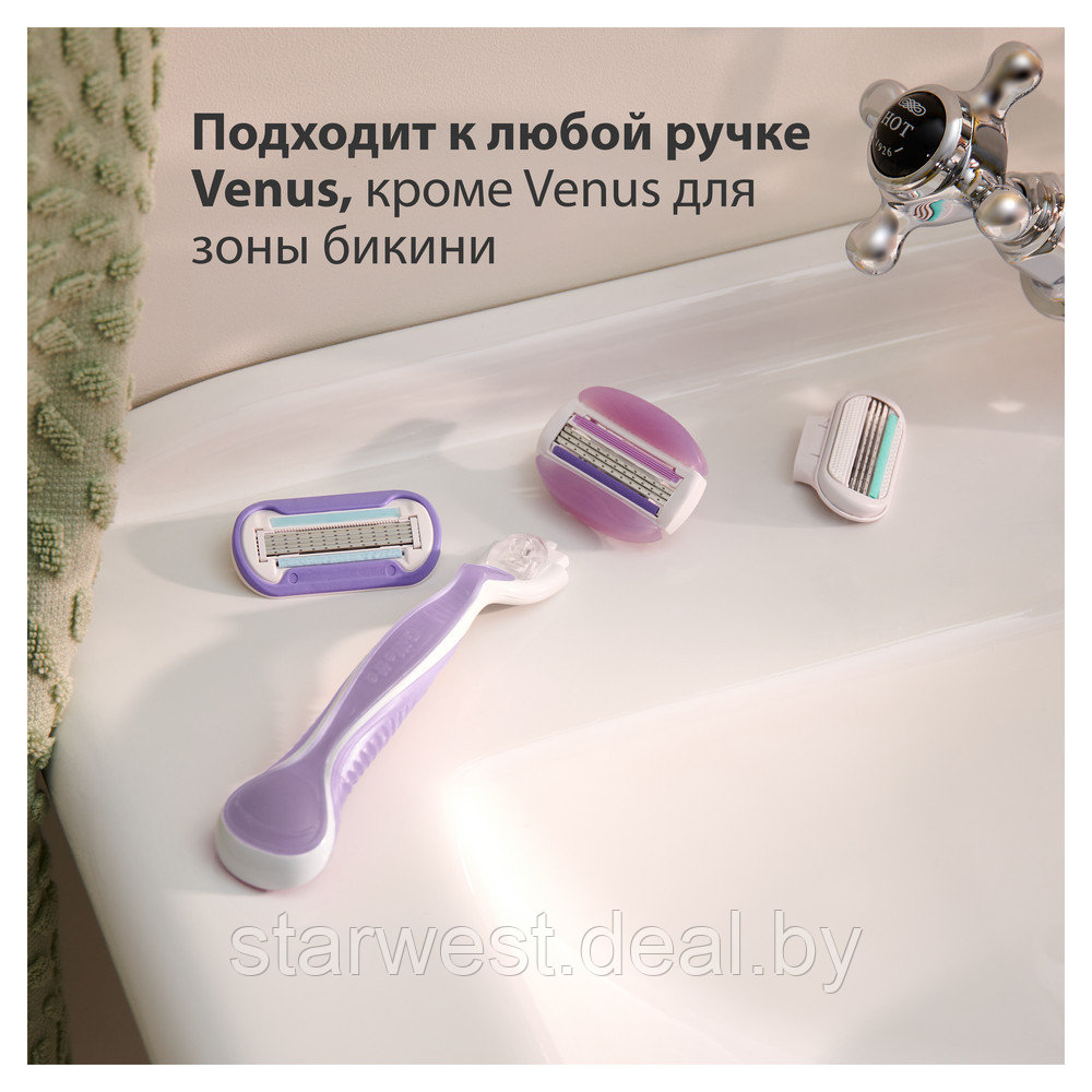 Gillette Venus Breeze Comfortglide с 1 кассетой (БЕЗ УПАКОВКИ) Бритва / Станок для бритья женский - фото 5 - id-p181484060
