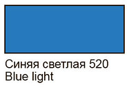 Decola акриловая краска по стеклу и керамике 50 мл, синяя светлая