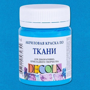 Decola акриловая краска по ткани 50 мл, небесно-голубая - фото 1 - id-p214172721