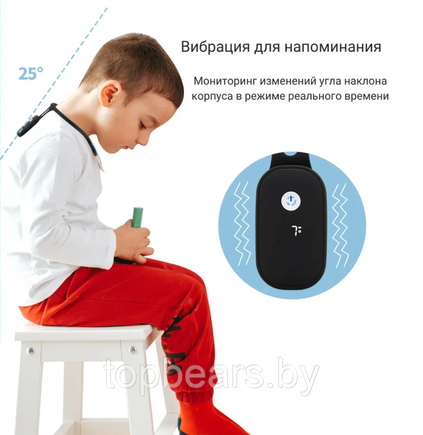 Смарт корректор осанки для детей и взрослых Posture Training Device / Невидимый фиксатор позвоночника для - фото 10 - id-p210198993