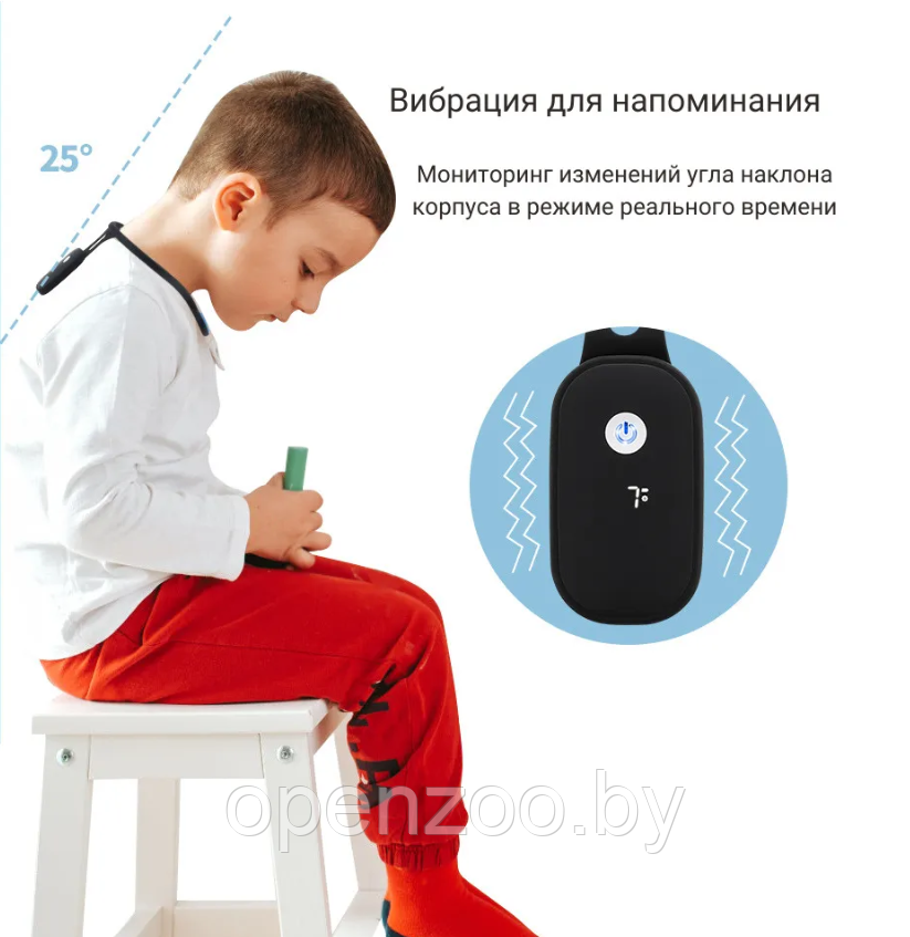 Смарт корректор осанки для детей и взрослых Posture Training Device / Невидимый фиксатор позвоночника для - фото 10 - id-p210199899