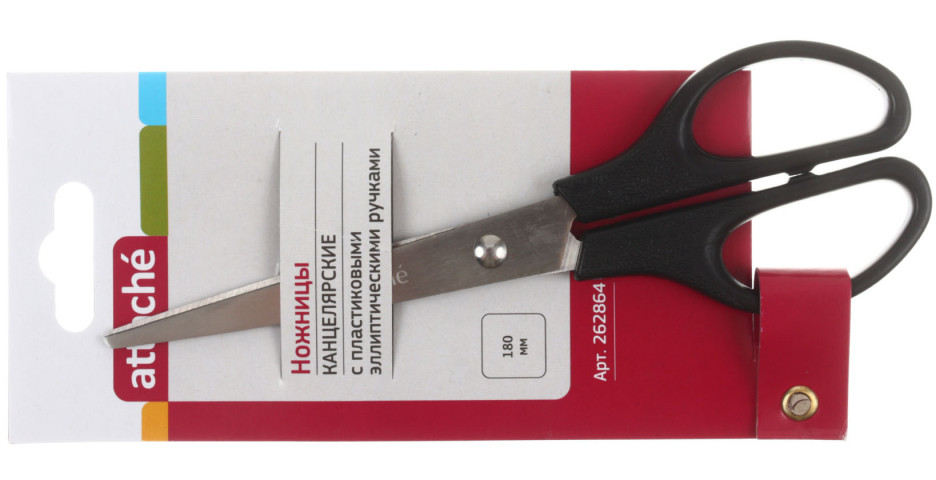 Ножницы канцелярские Attache 180 мм, ручки черные - фото 1 - id-p214094301