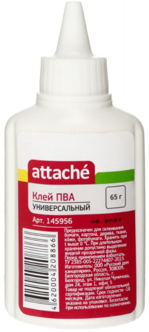 Клей ПВА Attache «Универсальный» 65 г (65 мл) - фото 1 - id-p214094303