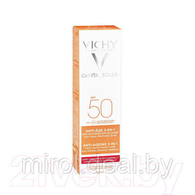 Набор косметики для лица Vichy Крем солнцезащитный SPF50 50мл+Термальная вода 150мл - фото 9 - id-p214185490