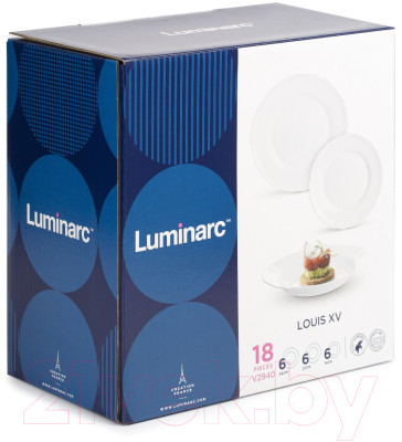 Набор тарелок Luminarc Louis XV / V2940 - фото 8 - id-p214183766