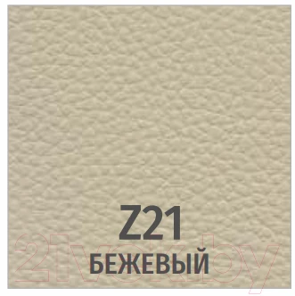 Стул UTFC Бистро BL - фото 2 - id-p214191572