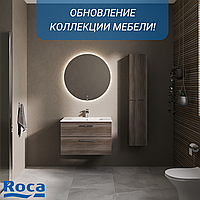 НОВЫЕ ЦВЕТА! Обновление коллекции мебели Roca!
