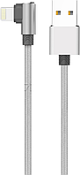 Кабель Lightning - USB 1.2м - XIPIN LX17, 2.4A, серебристый, Г-образный