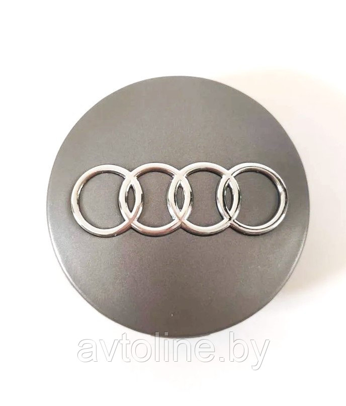 Заглушка литого диска AUDI 67/57 мм серая 8D0601170GR - фото 1 - id-p127846432