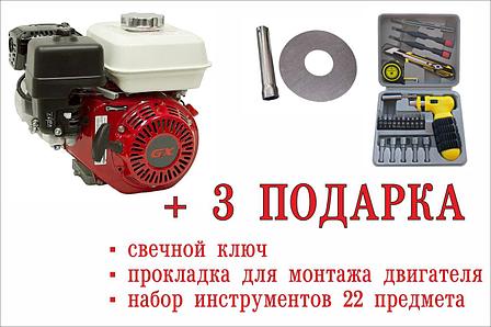 Двигатель GX 260s (вал 25 мм под шлиц) 8.5 л.с, фото 2