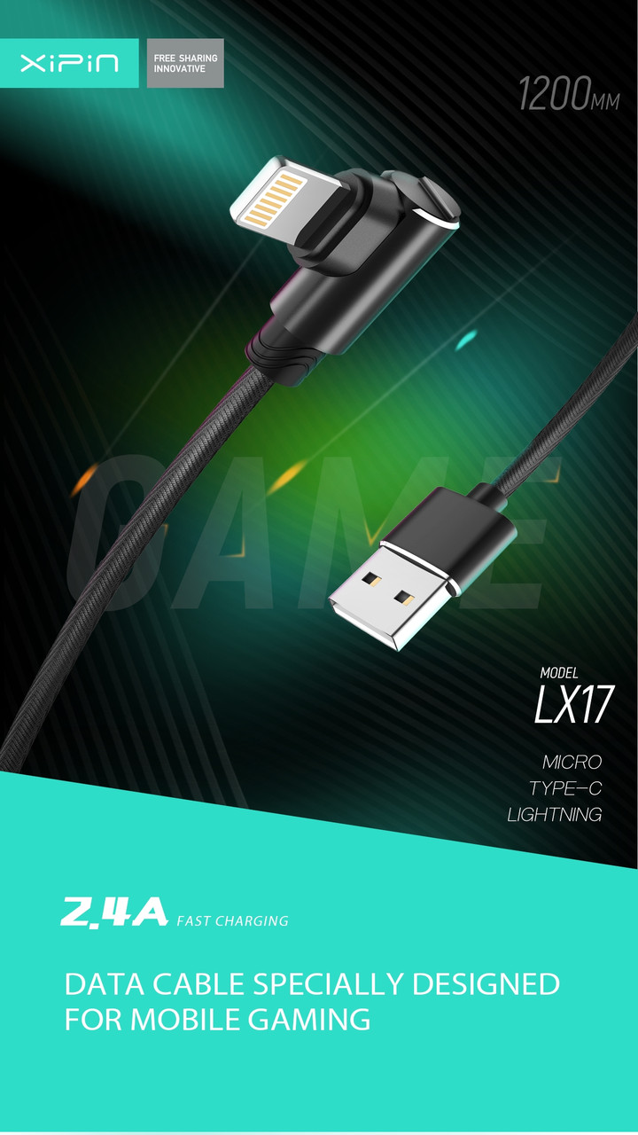 Кабель Lightning - USB 1.2м - XIPIN LX17, 2.4A, серебристый, Г-образный - фото 7 - id-p214195160