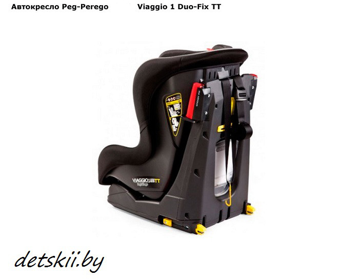 Автокресло Peg-perego Viaggio 1 Duo Fix K TT BLACK черн. (IsoFix) 9-18 - фото 2 - id-p214196694
