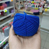 Слонимская пряжа цвет: х53 ярко-синий, 100% хлопок