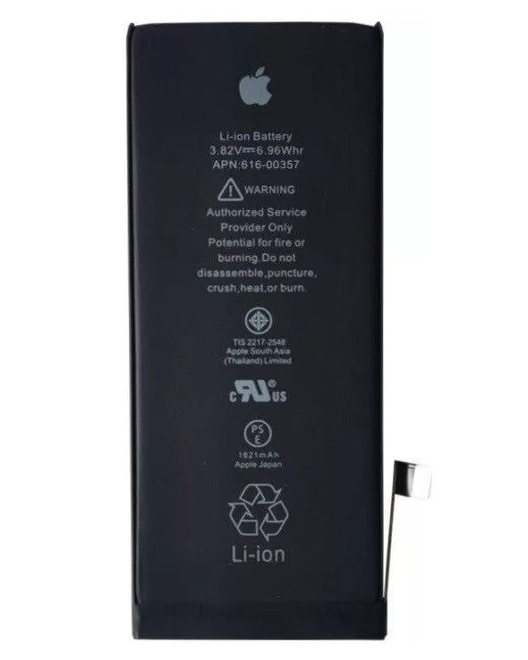 Аккумулятор для Apple iphone 8 - фото 1 - id-p214202743