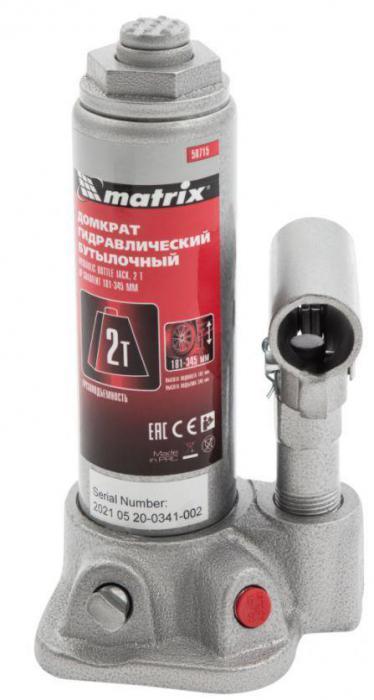 MATRIX Домкрат гидравлический бутылочный, 2 т, H подъема 181-345 мм 50715 - фото 1 - id-p214172344