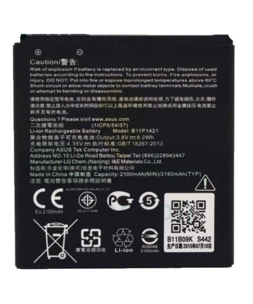 Аккумулятор B11P1421 для Asus ZenFone C ZC451CG Z007 - фото 2 - id-p214203275