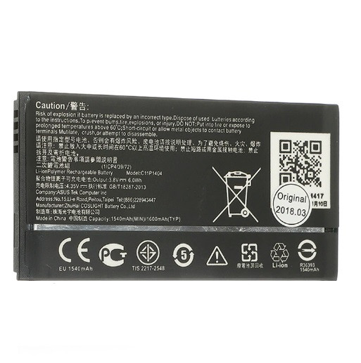 Аккумулятор B11P1415 для Asus ZenFone 4 A400CG ZenFone Go 4.5 ZC451TG Z00SD - фото 2 - id-p214203292