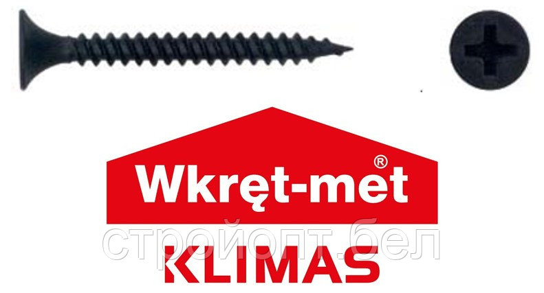 Саморез по металлу KLIMAS М3,5*25, 1000 шт - фото 1 - id-p214203362
