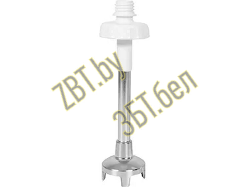Ножка из нержавеющей стали для блендера Bosch, Zelmer 12002249 - фото 1 - id-p214203581