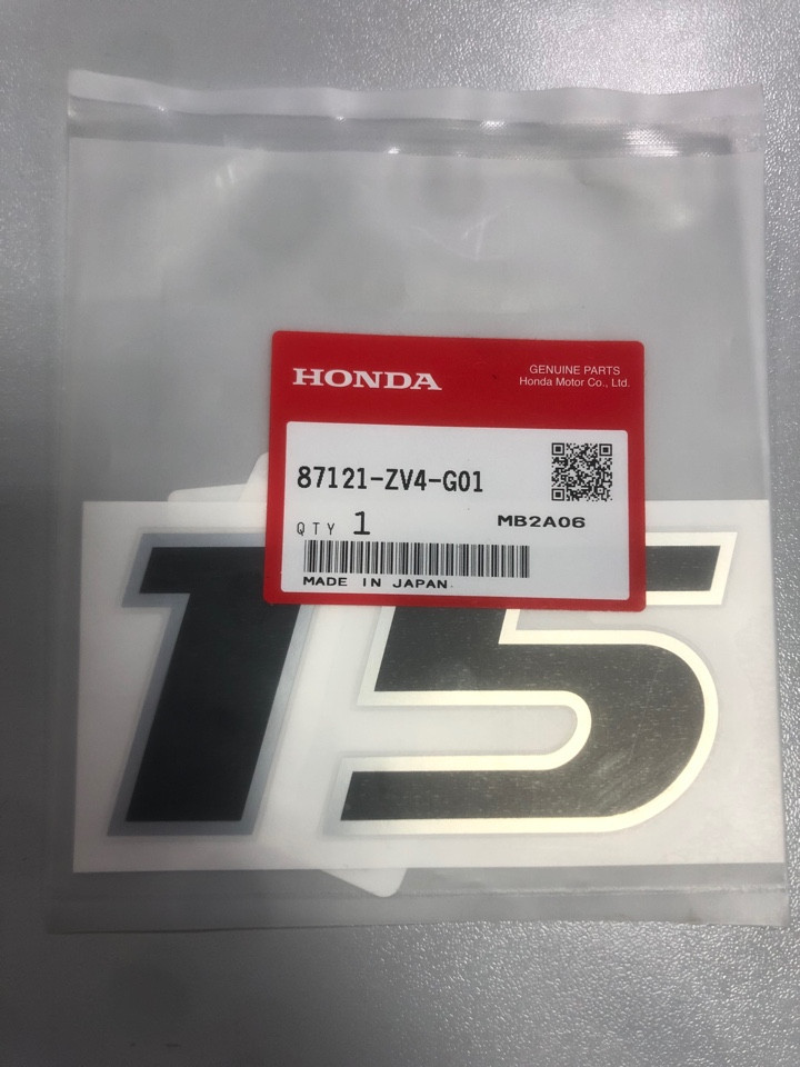 Наклейка 15 на колпак лодочного мотора Honda BF15, 87121-ZV4-G01 - фото 1 - id-p111196608